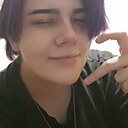 Николь, 20 лет