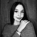 Камилла, 25 лет