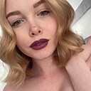 Алёна, 26 лет