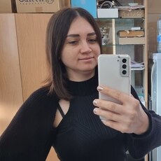 Фотография девушки Рада, 28 лет из г. Белая Глина