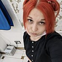 Наталья, 29 лет