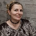 Любовь, 41 год