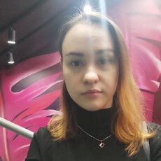 Фотография девушки Мария, 29 лет из г. Зеленодольск
