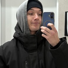 Фотография мужчины Амир, 21 год из г. Астана