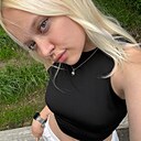 Арина, 20 лет