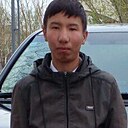 Нурмурод, 21 год