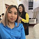 Меруерт, 35 лет