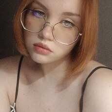 Фотография девушки Екатерина, 18 лет из г. Кемерово