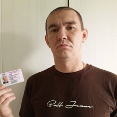 Фотография мужчины Павел, 35 лет из г. Черемхово