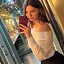 Софья, 21 год