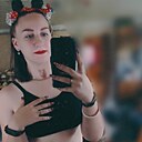 Кристина, 23 года