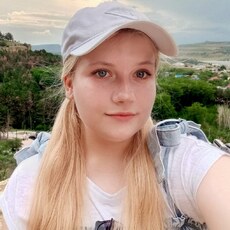 Фотография девушки Алина, 21 год из г. Липецк