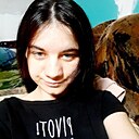 Ангелина, 21 год