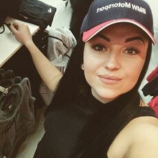 Фотография девушки Алина, 43 года из г. Берлин