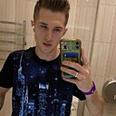 Максим, 23 года