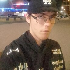 Фотография мужчины Гоша, 19 лет из г. Озерск (Челябинская Обл)