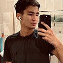 Ельжан, 20 лет