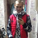 Василий, 24 года