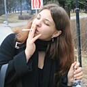 Алена, 18 лет