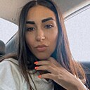 Камила, 29 лет