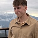 Шамиль, 20 лет