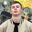 Егор, 18 лет