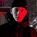 Диман, 18 лет