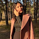 Алина, 29 лет