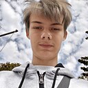 Никита, 18 лет