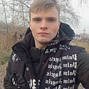 Павел, 27 лет