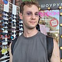 Артем, 26 лет