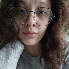 Фотография девушки Кристина, 26 лет из г. Смоленск