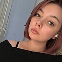 Алёна, 26 лет