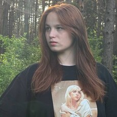 Фотография девушки Валя, 20 лет из г. Пинск