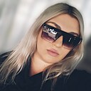 Malinawild, 33 года