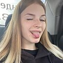 Дана, 24 года