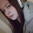 Катерина, 24 года