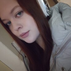 Фотография девушки Катерина, 24 года из г. Березовский (Свердловская Обл)
