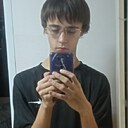 Вадим, 18 лет