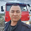 Берик, 40 лет