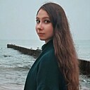 Узнаем, 21 год