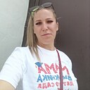 Елена, 39 лет