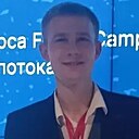 Александр, 30 лет