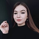 Ксения, 23 года