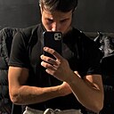 Денис, 18 лет