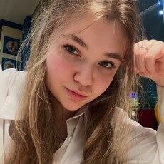 Кристина, 20 из г. Москва.