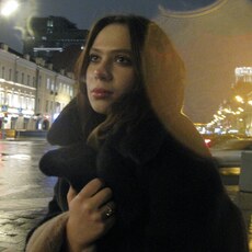 София, 20 из г. Москва.