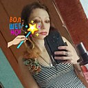 Алина Бой, 43 года