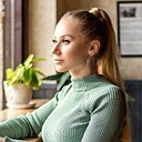 Полина, 28 лет