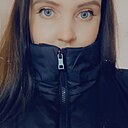 Екатерина, 29 лет